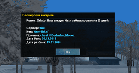 1576870260366.png