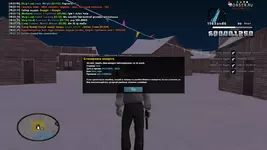 sa-mp-023.webp sa-mp-023.webp