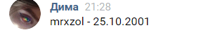 asdxz.PNG
