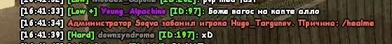 хеалми.jpg