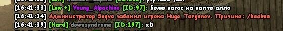 хеалми.jpg