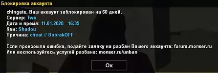 sa-mp-299.webp