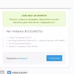 Screenshot_1.webp