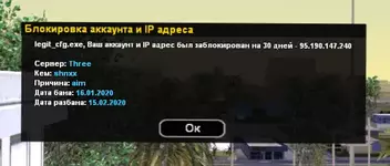 Grand Theft Auto  San Andreas Screenshot 2020.01.16 - 23.12.37.33 (2).png