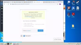 1579361627038.webp