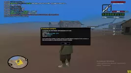 Снимок экрана (472).webp