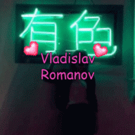 RomanovVlad