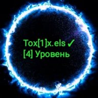 Tox1x