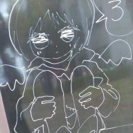 ukiroo