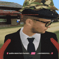 rosketqa