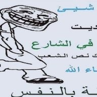 Cheburekplay