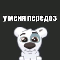 killstrofaytess
