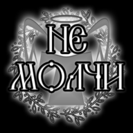 Субару Хиртлис
