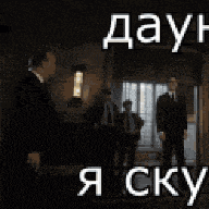gvozd.nachile