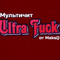 ultrafuck.luac