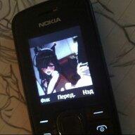 nixy