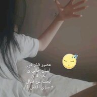 nonameklood