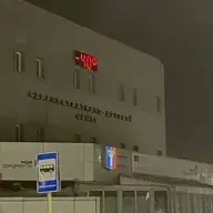 мой друг магнитофон