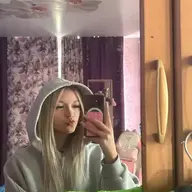 Арина