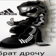 vita_truba123