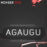 AgaUgu