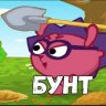 T_T