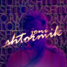 shtormik