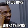 Yurka_Hokage