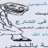 Cheburekplay