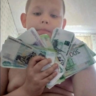 Aretm_Mortonin