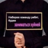 creeepton