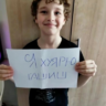 Morti_Holin