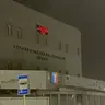 мой друг магнитофон