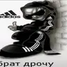 vita_truba123