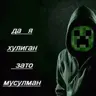 f0id.ka3
