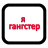 UserNotFound