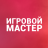 Igrovoy_Master