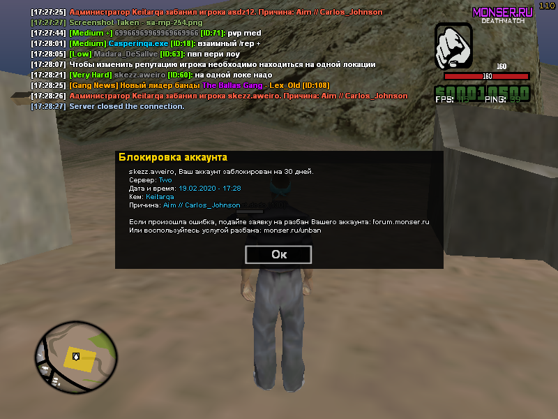 Waprhtb.png
