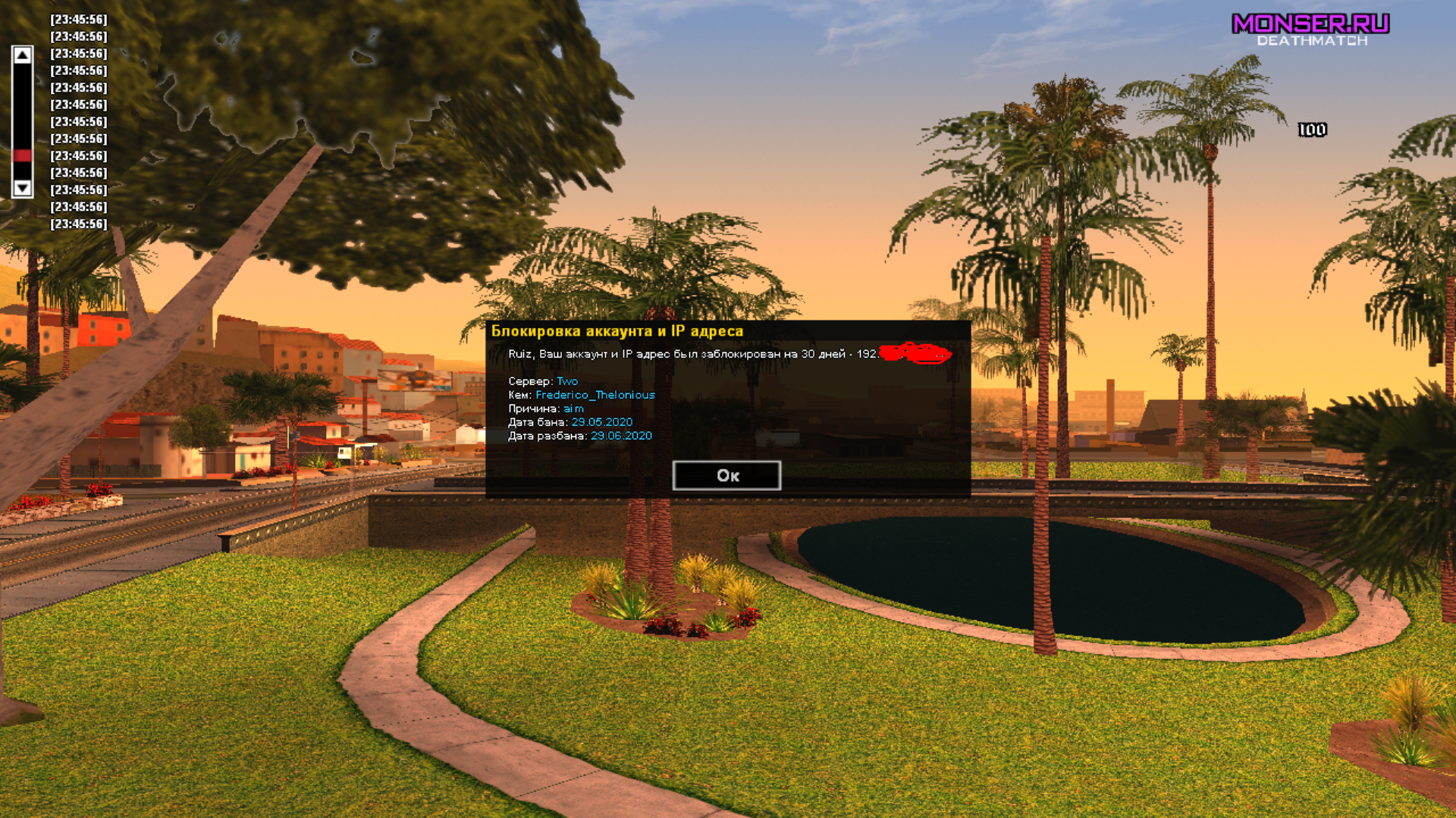 Screenshot-9.png