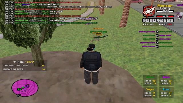 rutube.ru
