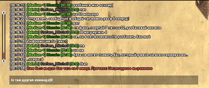 idKoi5R.png
