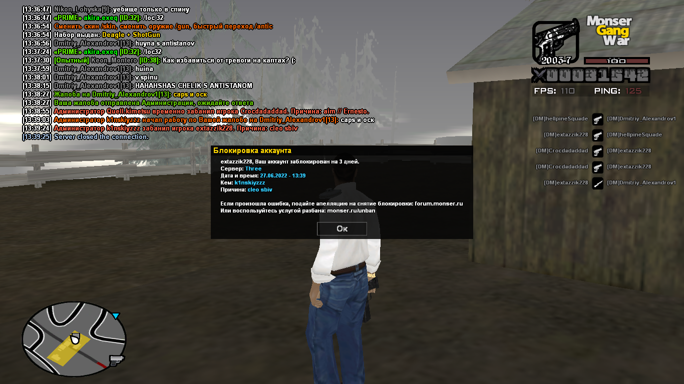 YPQ90wU.png