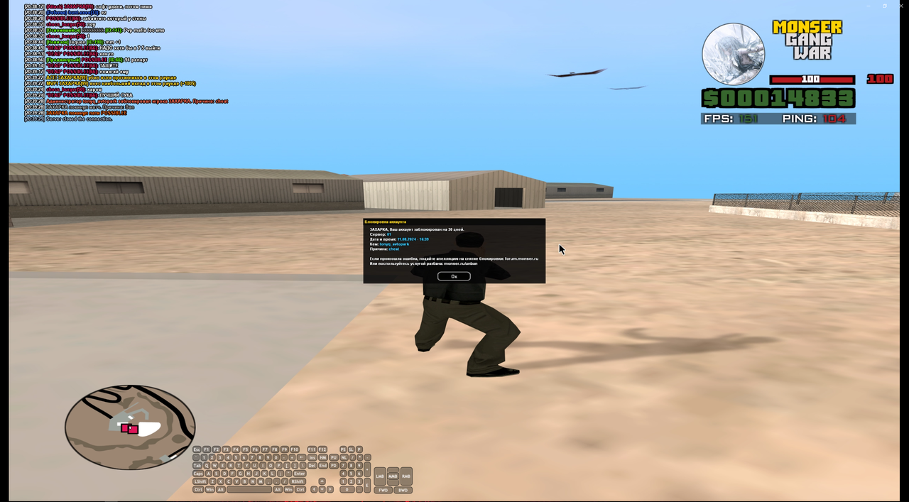 Screenshot-1310.png
