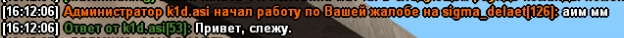 Screenshot-166.png
