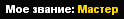 PJDhvMe.png