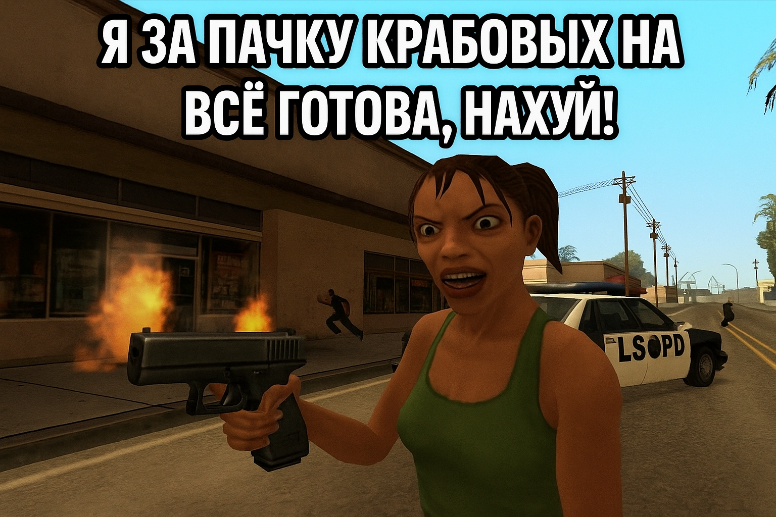 vSzGoVY.png