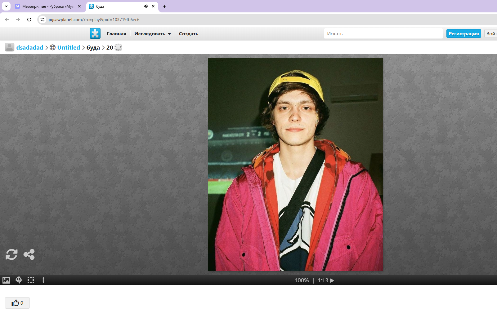 ibb.co