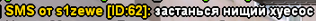 NRgDIbj.png