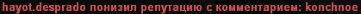 VBvKIll.png