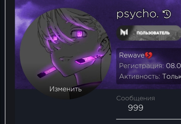 Screenshot-20211102-015207.jpg